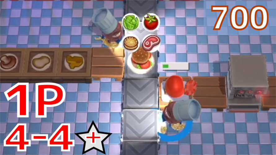 スーパーニンテンドーワールドのコイン集めの攻略方法 Usj ゲームサーチ