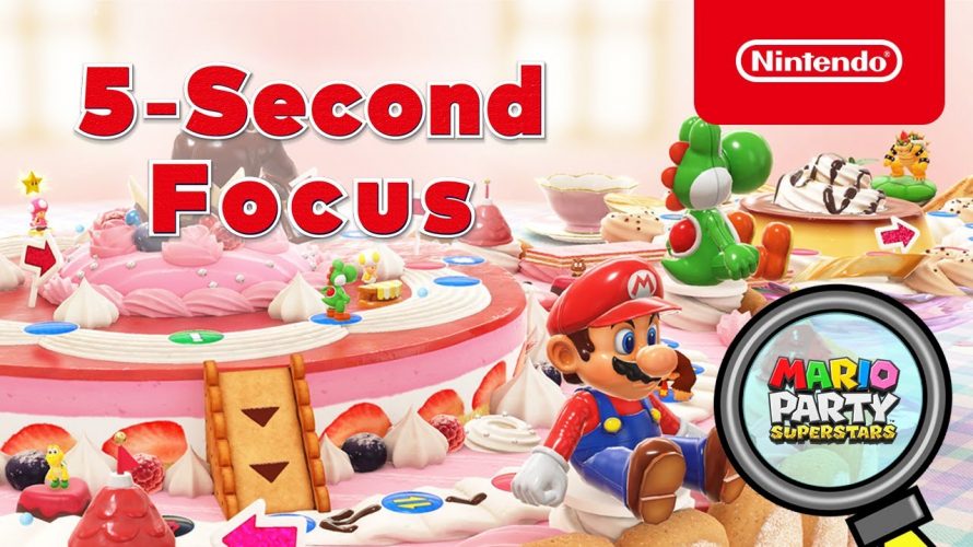 【5-Second Focus ファン】解いてみよう！任天堂アメリカのクイズ「#マリオパーティー」
