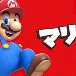 【#ゲームCMファン】Nintendo Switch マリオの世界を大冒険 を見て。RUNRUNG