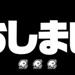 答え「桜井政博のゲーム作るには 最終回スペシャル」を見て思ったこと【#カテドーガ その315 #桜井政博のゲーム作るには を見た感想 その263】