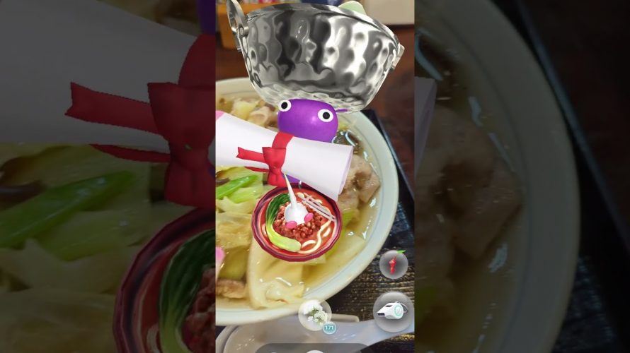 パーティウォーク コラボ #ピクミンブルーム 再・ストーキング そば茶屋 吹上庵🍜篇 Part 2 #ARポスカくじ Season7 第6回