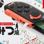 (海外版CM比較。アメリカ版が2本！)「#NintendoSwitch2のひみつ展 紹介映像」本見ておもったこと。【#ゲームCMファン】