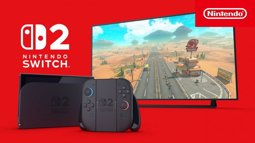 (海外版CM比較)「Nintendo Switch 2 CM」を見ておもったこと。【#ゲームCMファン】