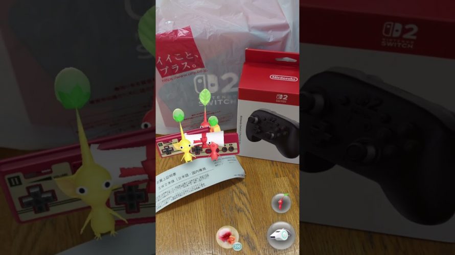 (新連載) Switch2 超当たり篇 #ARポスカくじ Season8 第1回 #ピクミンブルーム