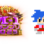 【恒例】「#M1グランプリ2025 決勝よりおもろかった 27組。関連ゲーム動画付き。準々決勝まで全視聴。5年分比較」の巻【ただの日記その31】令和7年12月9日