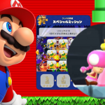 マリギャラコラボ！キノピコで【マリオRUN × スーパーマリオギャラクシー + スーパーマリオギャラクシー 2】ブラックコイン縛り & しゃぼん無し。希少なの像【限定コラボイベント コンプ 攻略】