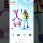 #ピクミンブルーム 第3回 倍返しポスカ。恐竜王国篇。進化？退化？