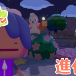 【ぽこポケ】「ポケふたからはじめるクラフト島🏝️butapen進化島」の巻【ぽこ あ ポケモン】