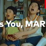 【保存版】「『ザ・スーパーマリオギャラクシー・ムービー』 劇場用CM (It’s You, MARIO)」 を見ておもったこと。【#ゲームCMファン】