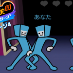 【雑談 ✕ #リズム天国】初見リズム ステージ 4 ♪【ミラクルスターズ】