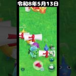 【意外な神回】#ピクミンブルーム #ポケふた それ当たり超え イシツブテ メタモン 大台町🍔屋 篇 Season12 第1回