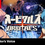 逆輸入「オービタルズ Orbitals [Creator’s Voice]」を見て思ったこと【#カテドーガ その554 #Creator’sVoice を見た感想 その2】