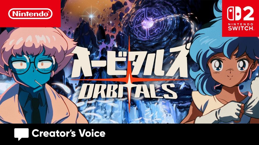 逆輸入「オービタルズ Orbitals [Creator’s Voice]」を見て思ったこと【#カテドーガ その554 #Creator’sVoice を見た感想 その2】