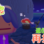 【ポケふたから始める T2世代の ぽこポケ】「再・共存。返信の儀。」の巻【ぽこ あ ポケモン 攻略 雑談 その3】