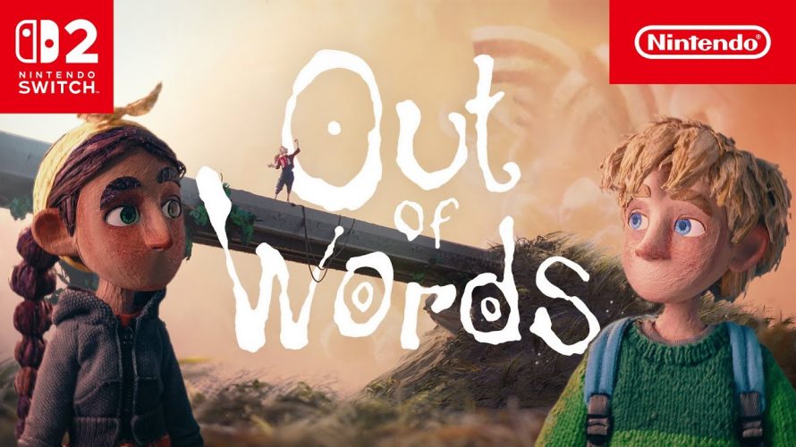 AIでもジョセフ・ファレスでもない。声禁止シリーズ集大成！！！「Out of Words – Reveal Trailer」を見ておもったこと。【#ゲームCMファン】