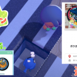 【ポケふたから始める ミキサー車 世代の ぽこポケ】「ミニリュウ。今、なぜ、所沢か。返信の儀。」の巻【ぽこ あ ポケモン 攻略 雑談 その9】