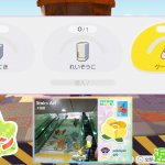 【ポケふたから始める 三種の神器 世代の ぽこポケ】「PokeXciting! ～ 返信の儀。～デデンネ。入団チャレンジと環境レベル5を目指す」の巻【ぽこ あ ポケモン 攻略 雑談 その14】